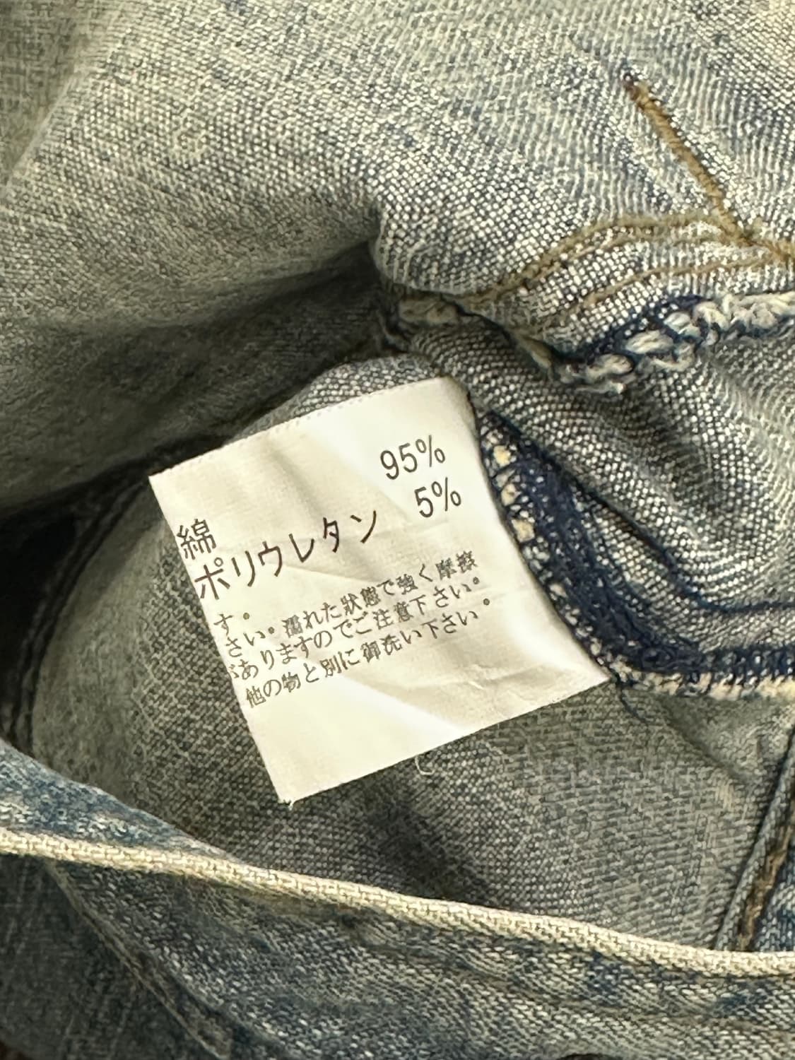 M)Japanese vintage 여성 데님 자켓 상품이미지5