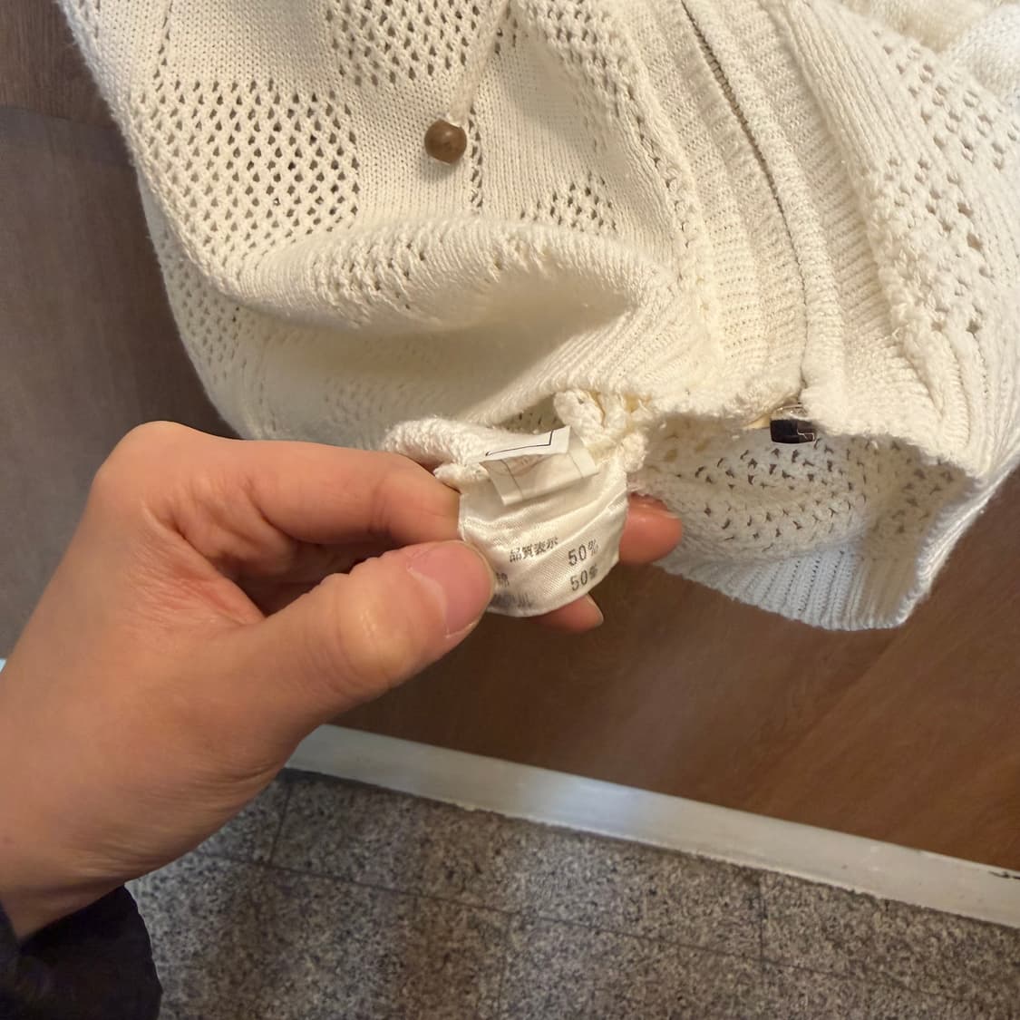 빈티지 반팔 니트 후드 집업 메쉬 레터링 드로우 스트링 디테일 화이트 상품이미지6