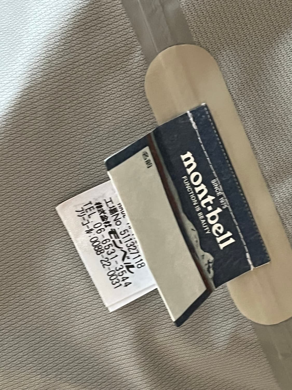 몽벨 스톰크루저 방수 바람막이 샌드베이지xl 상품이미지7