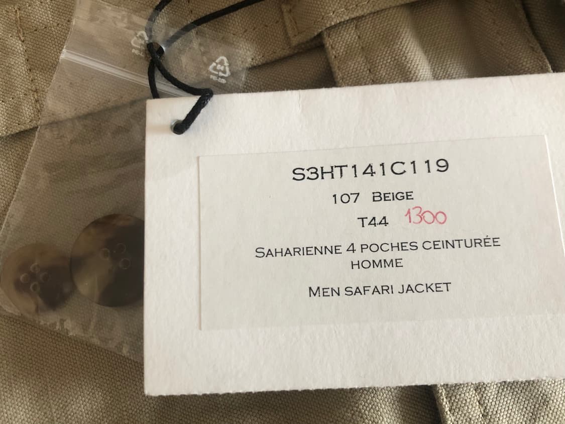 발망 베이지 벨티드 사파리 자켓 상품이미지10