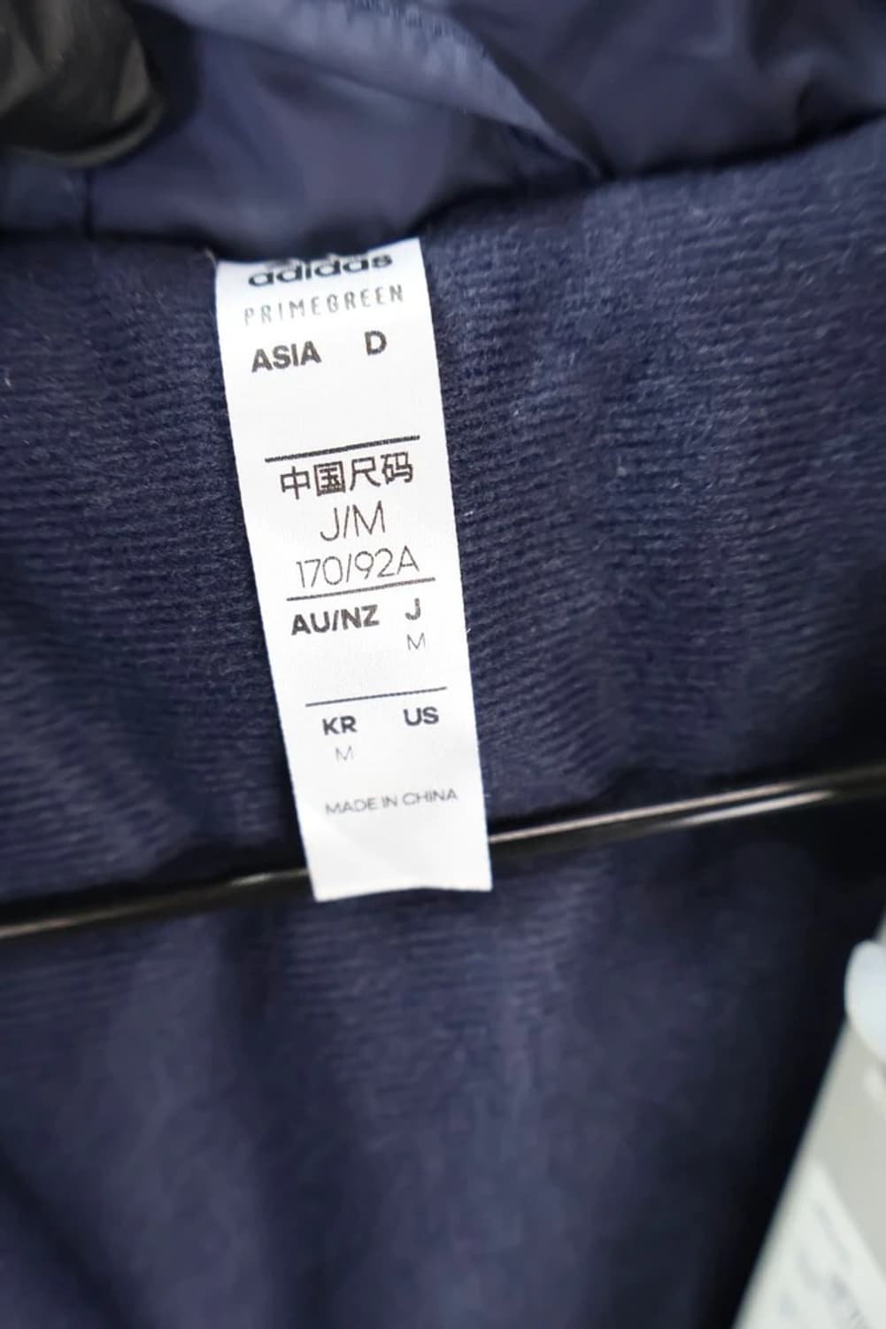 아디다스 네이비 윈드 자켓 상품이미지5
