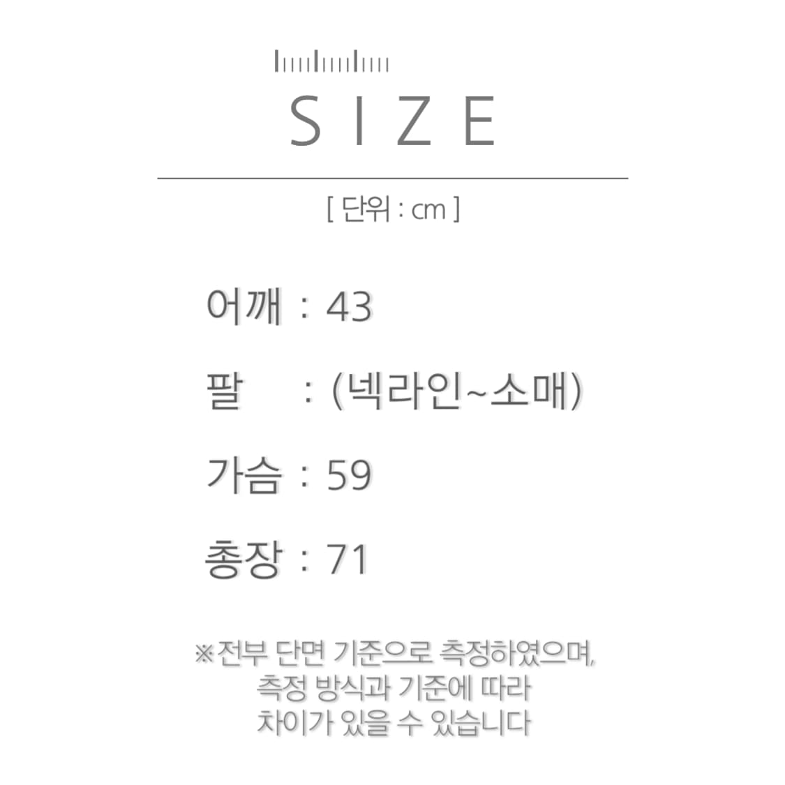 [M]파타고니아 레트로 화이트 플리스 베스트 상품이미지10