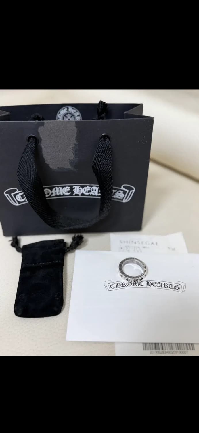 크롬하츠 포에버링  상품이미지1