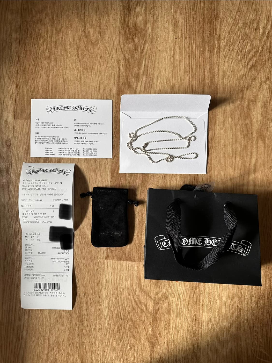 크롬하츠 볼체인 30인치 노커팅 새상품 상품이미지1