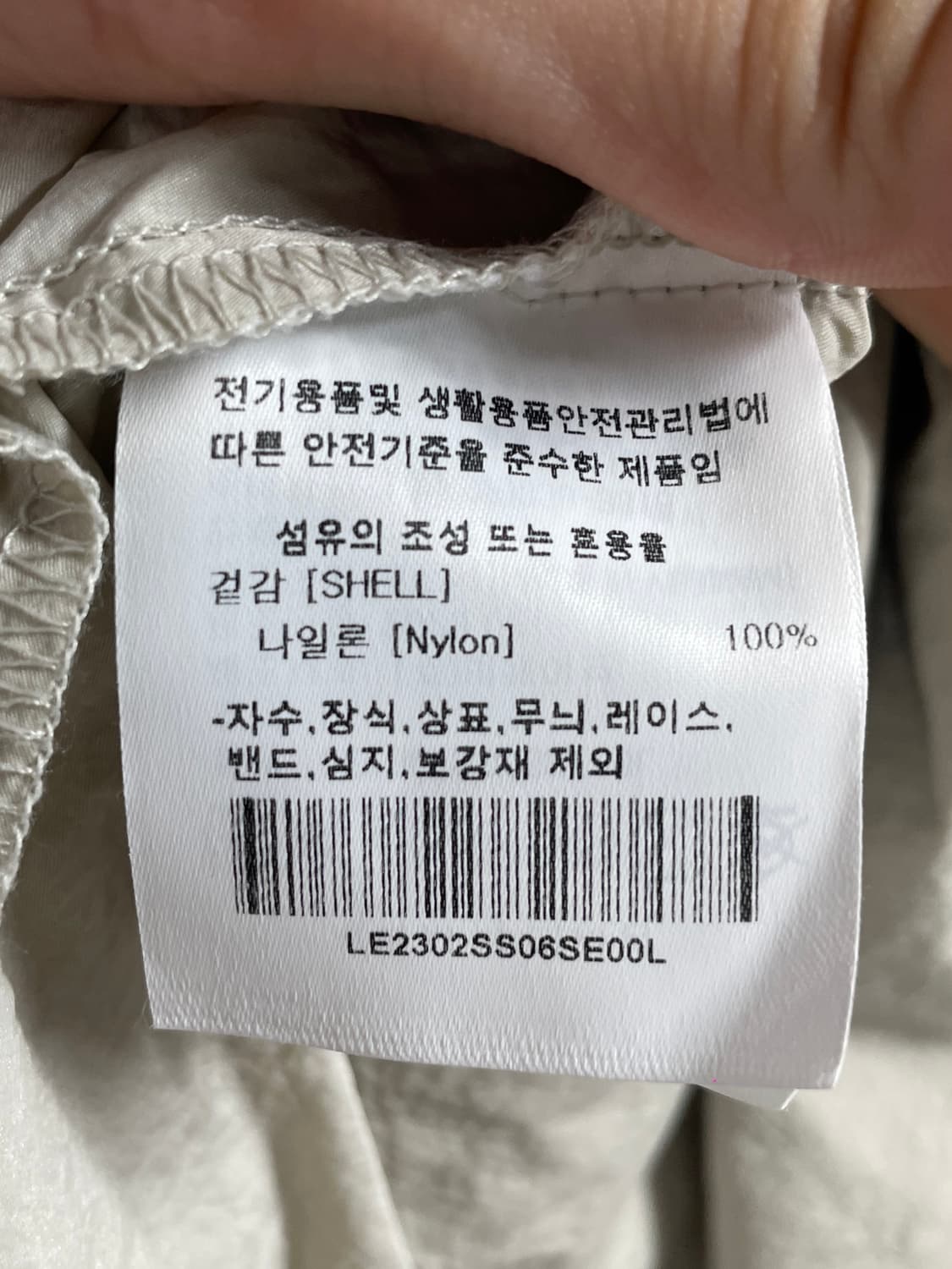 LEE 리 포켓 나일론 반팔 셔츠 (on.1011) 상품이미지6