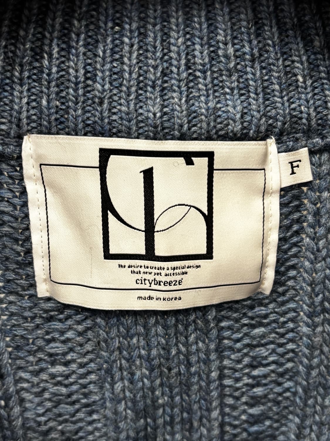 시티브리즈 울 케이블 니트 집업 가디건 F 상품이미지4
