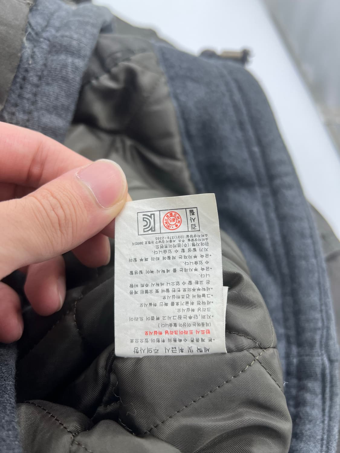 버커루 패치워크 밀리터리 필드자켓 상품이미지7