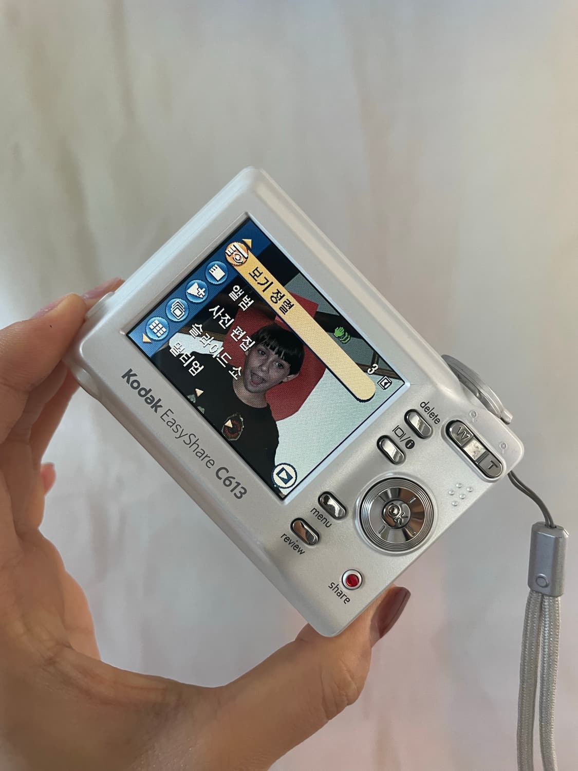 이지쉐어 C613 펄 화이트 Kodak Easyshare C613  ​ 상품이미지7