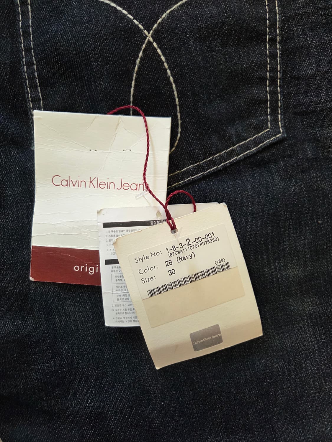 캘빈클라인 여성 워싱진 데님 청바지 허리 30사이즈 상품이미지7