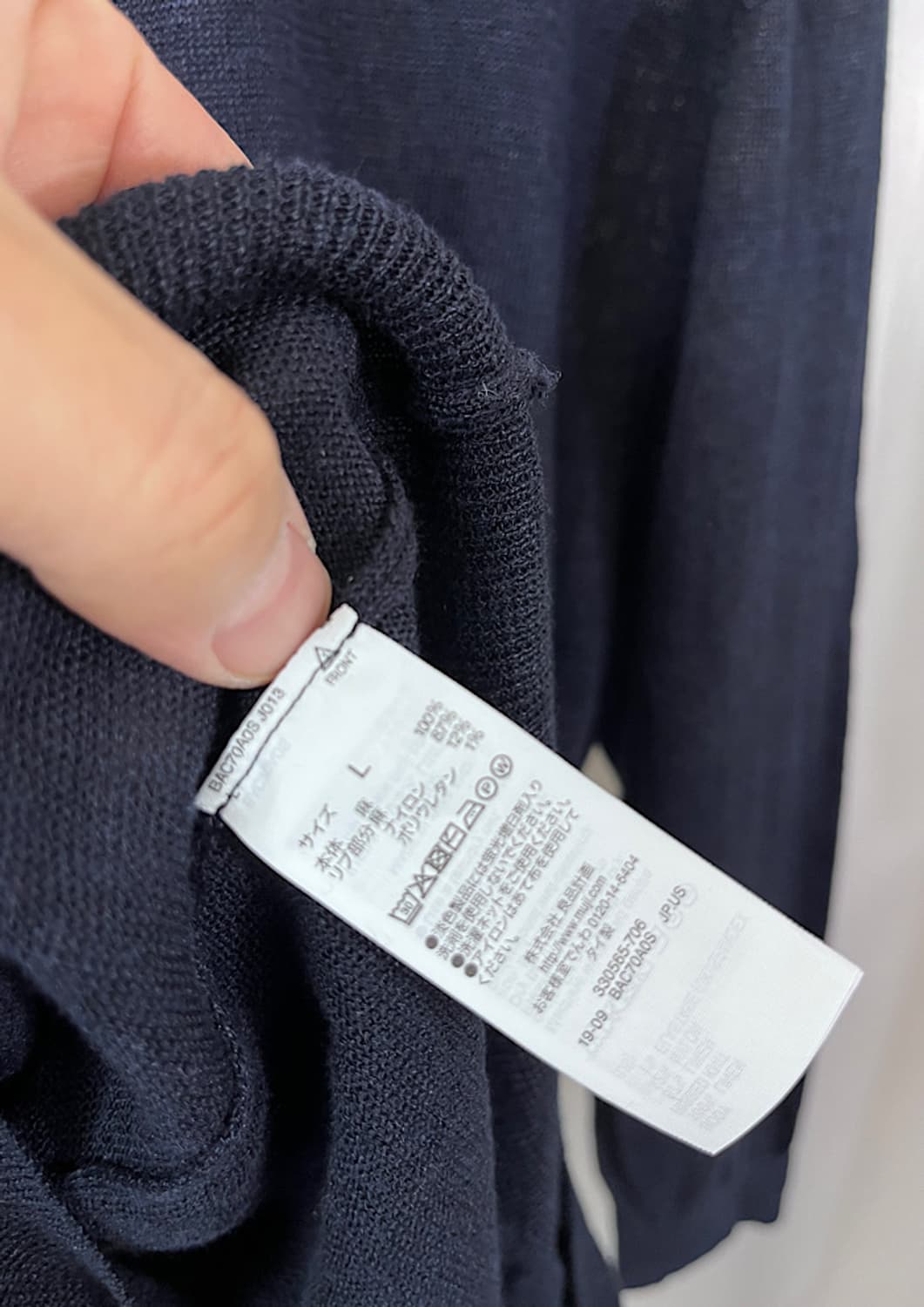 muji  상품이미지4