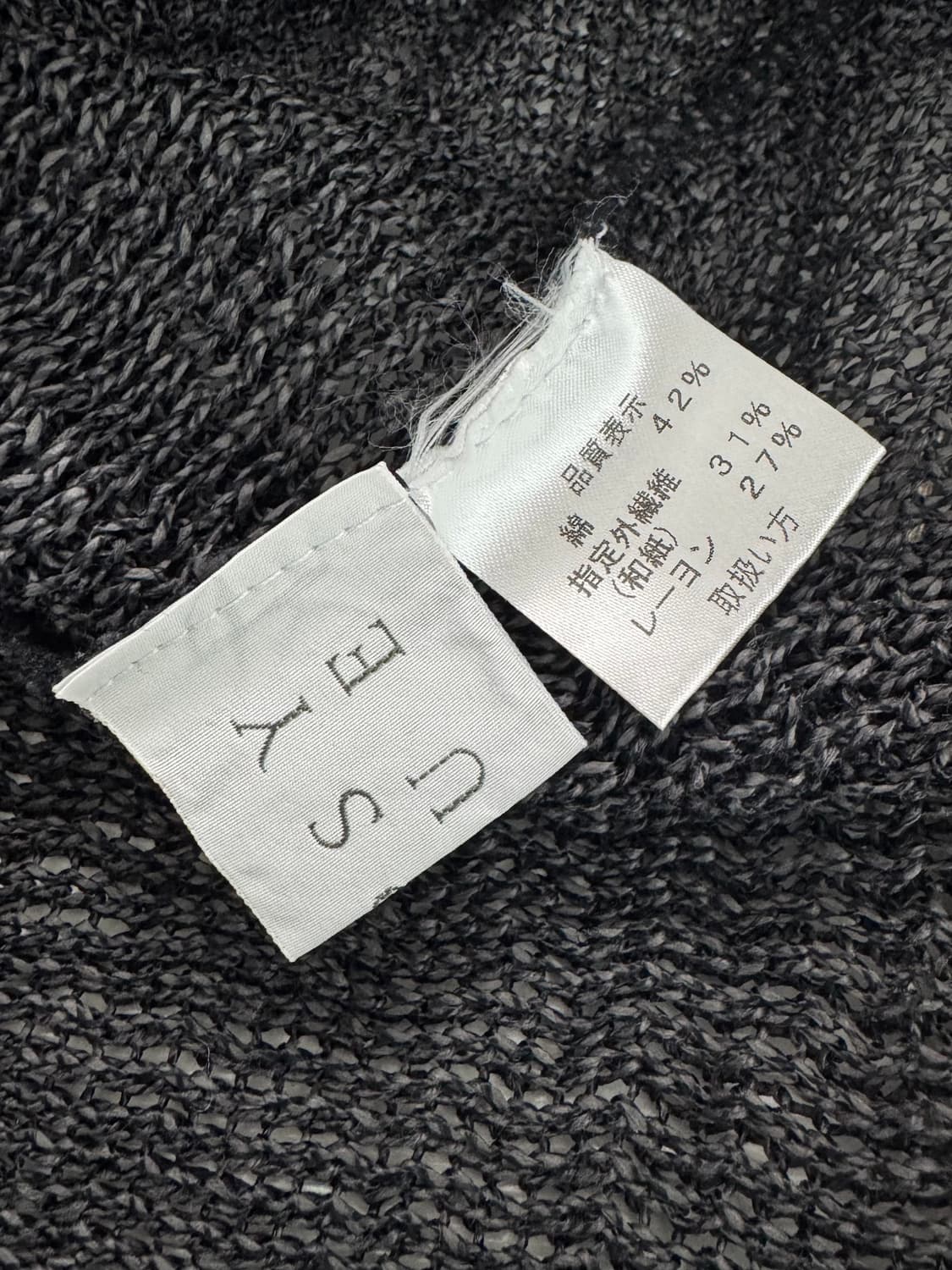 vtg top 상품이미지4
