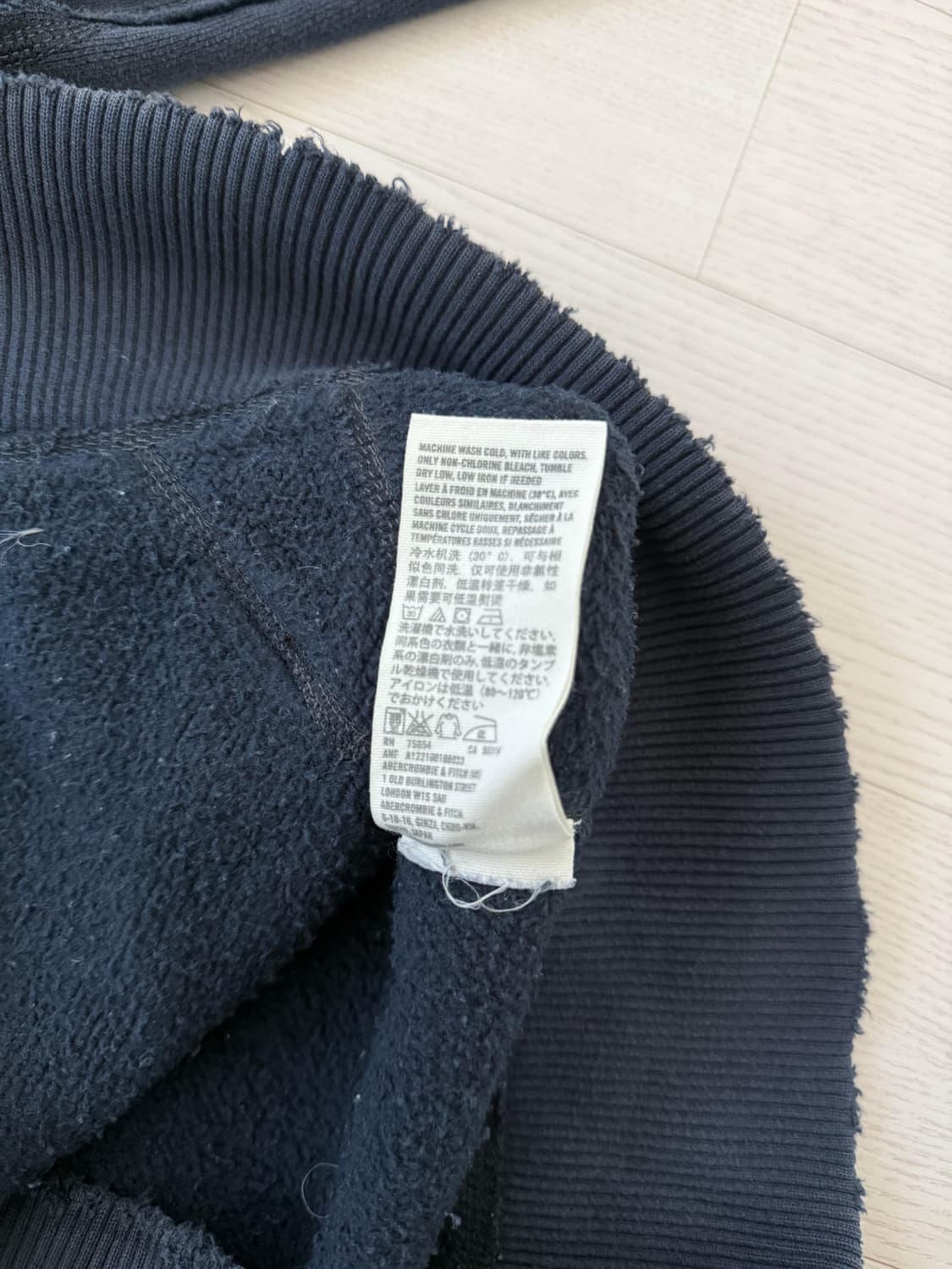 아베크롬비 중앙 자수로고 헤비코튼 네이비 후드집업 상품이미지9