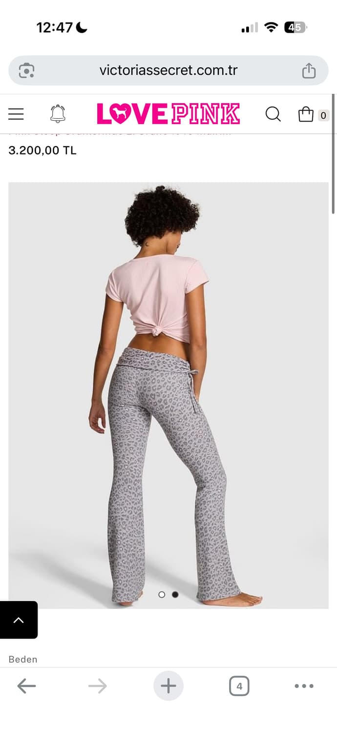 빅토리아 시크릿 롱 팬츠 상품이미지1