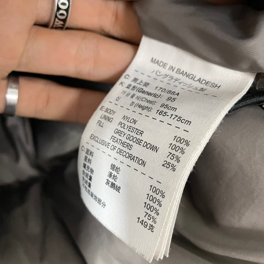 M 나이키 구스다운 패딩 조끼 상품이미지5
