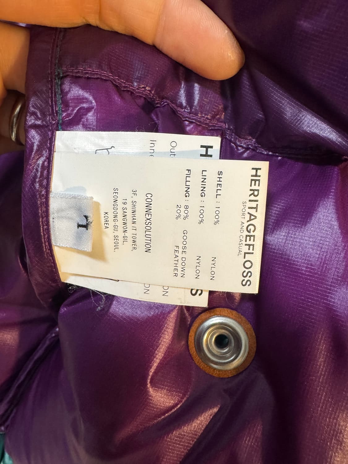 헤리티지플로스 패딩 초창기 모델 L 상품이미지5