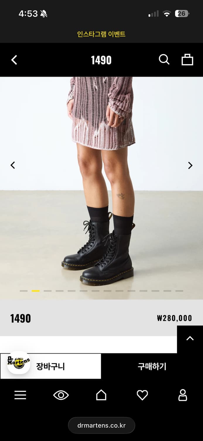 닥터마틴 1490 버지니아(22524001) 상품이미지2