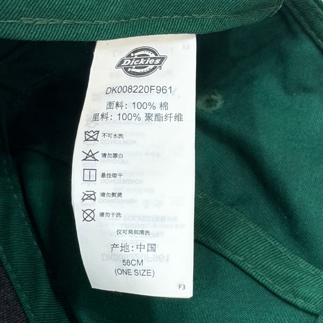 디키즈 로고 볼캡 모자 그린 상품이미지5