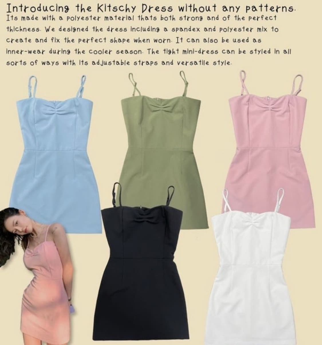 구해요) 페일제이드 솔리드 키치 원피스 블랙 m 상품이미지1