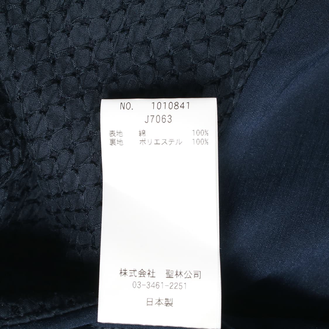 BLUE BLUE 상품이미지9