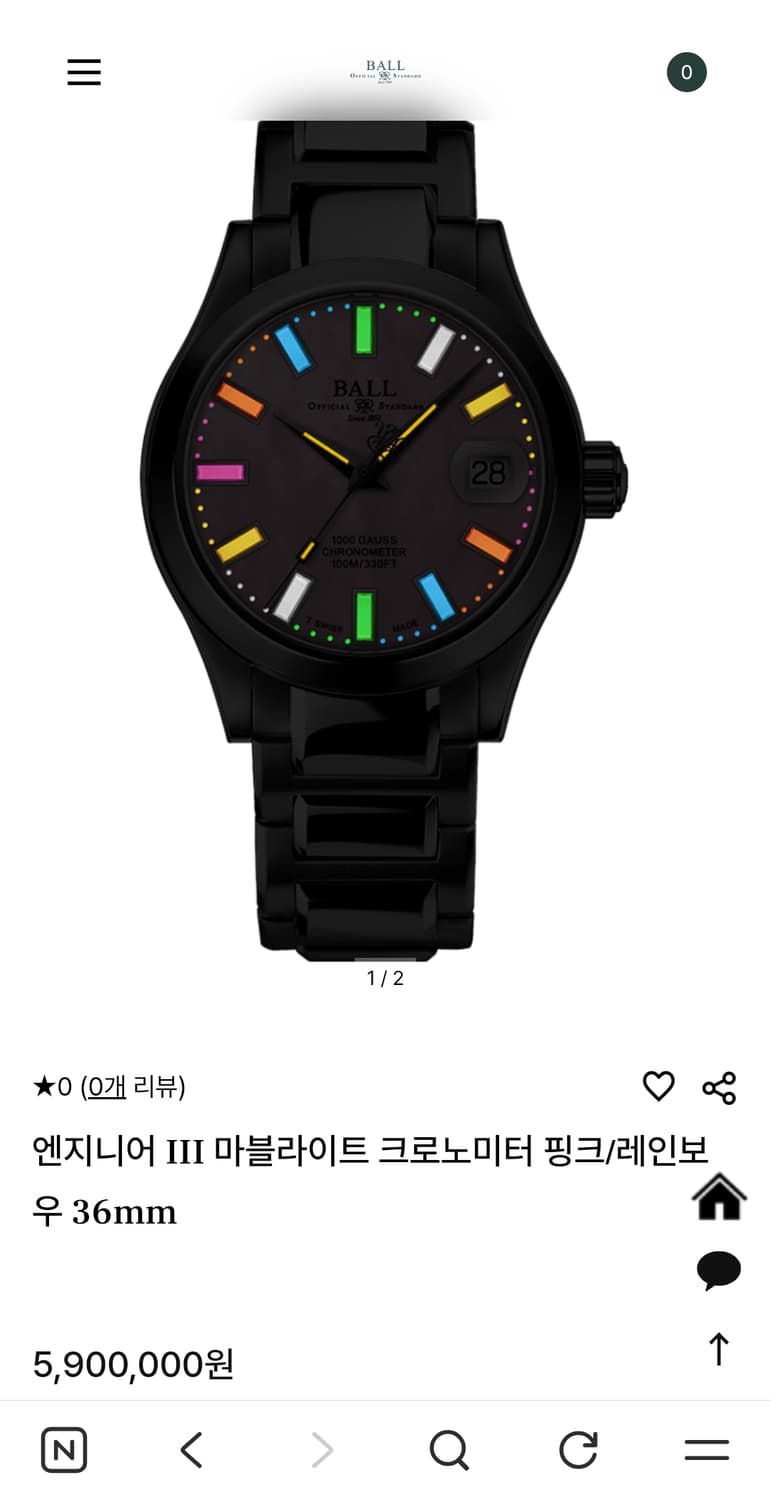 24년 11월에 구매한 볼워치 엔지니어3 마블라이트 36mm 핑크 모델입 상품이미지2