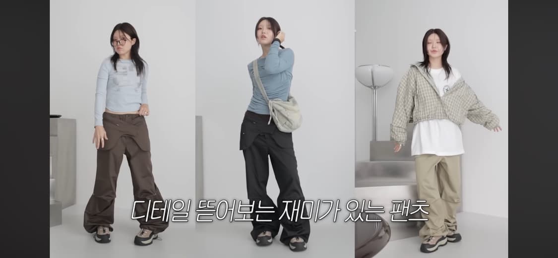 파르티멘토X송이송이 2way 벨티드 레이어드 팬츠 상품이미지5