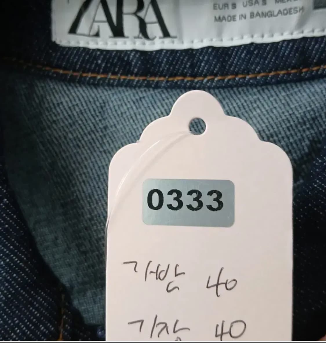 자라 데님 조끼 청베스트 상품이미지8