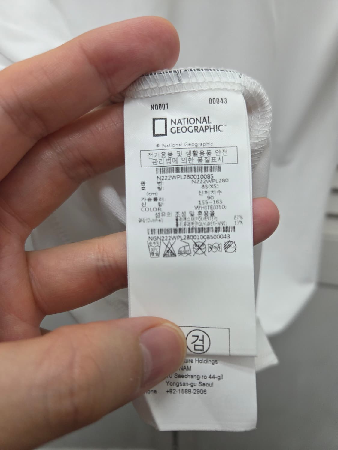 내셔널지오그래픽 냉감 카라 티셔츠 상품이미지7