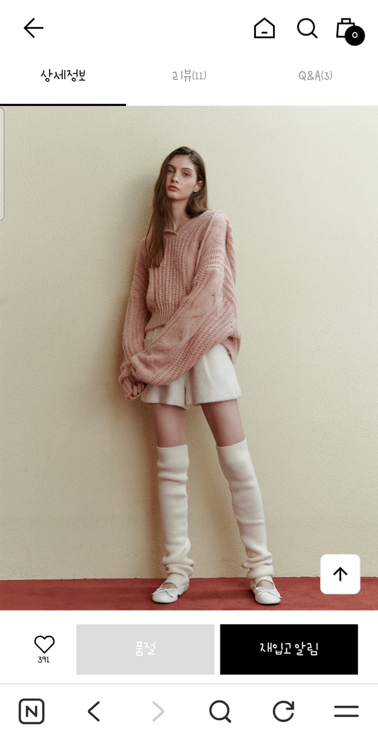 [새상품] 더티스 니트 레그워머 상품이미지2