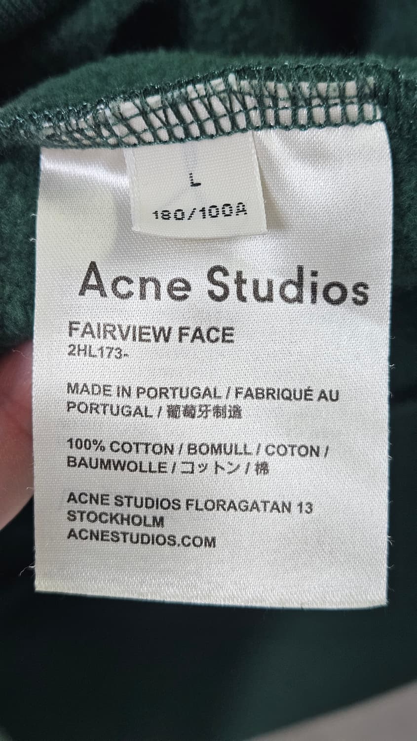 아크네스튜디오 페어뷰 맨투맨 그린(L) 상품이미지5