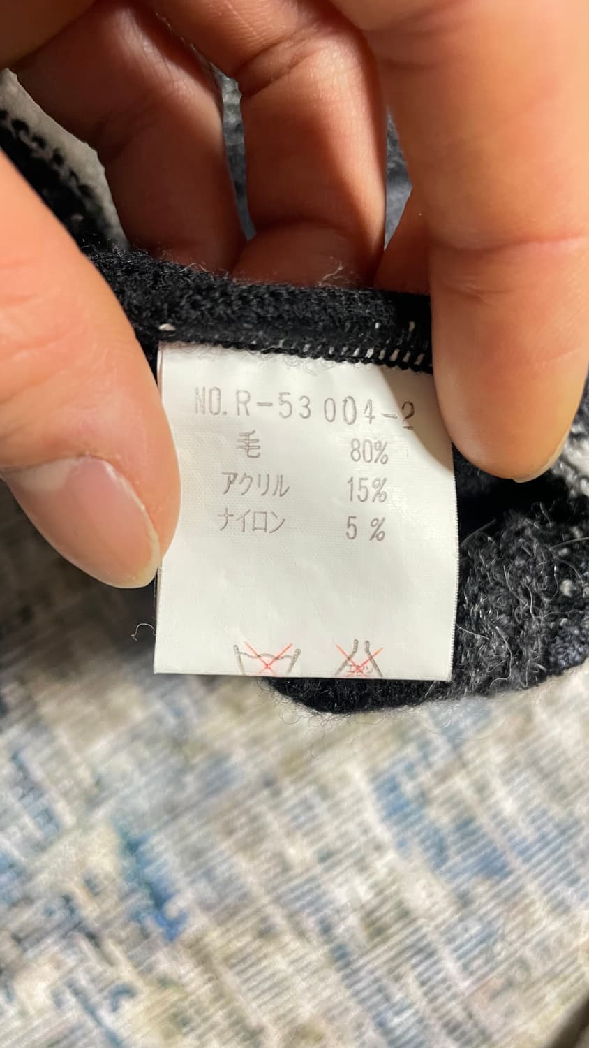 JPN 90s 일본 빈티지 하디에이미스 쿠지 스타일  케이블 니트 스웨터 상품이미지8