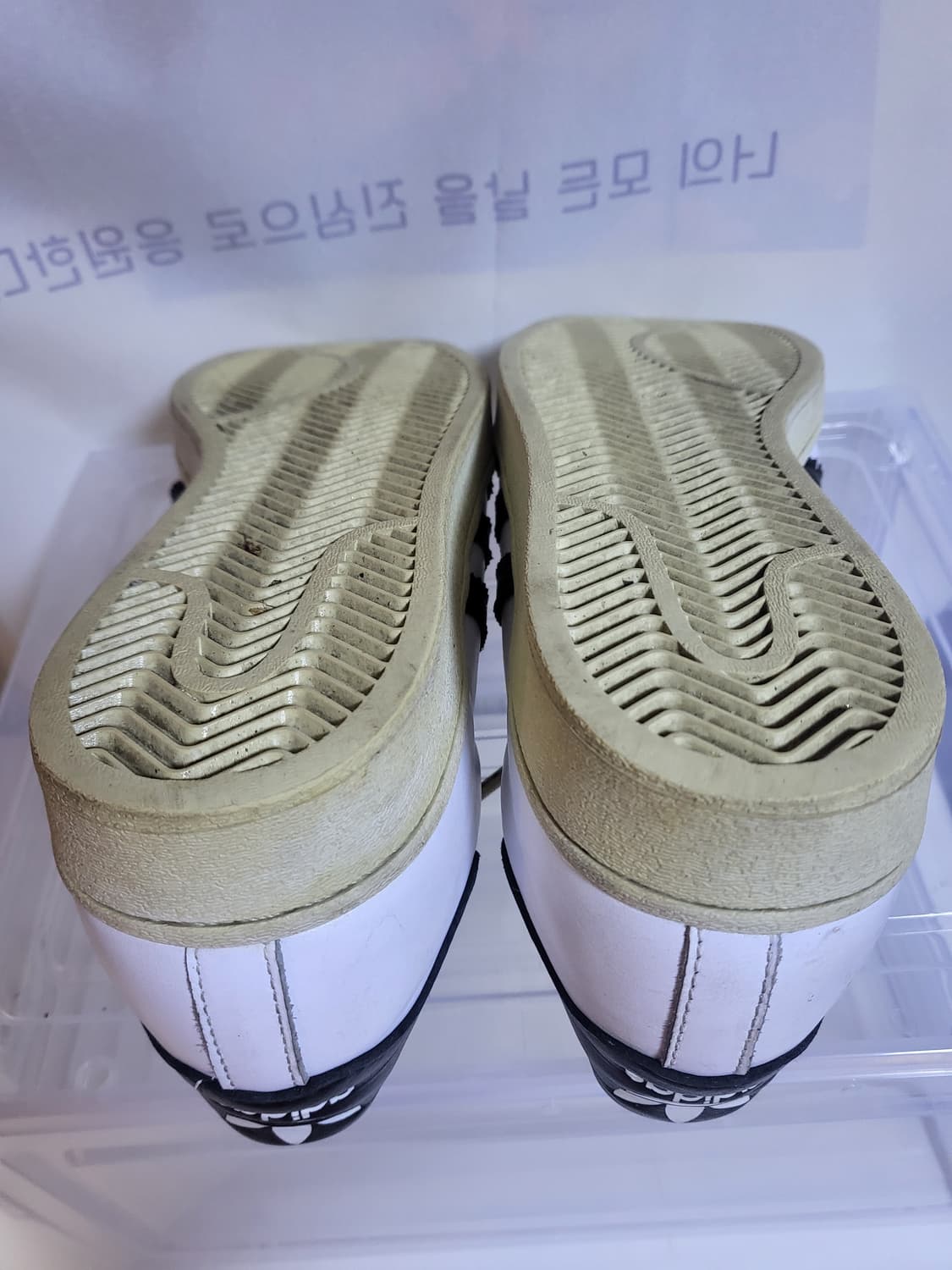 아디다스 슈퍼스타 프리미엄 화이트블랙 상품이미지5