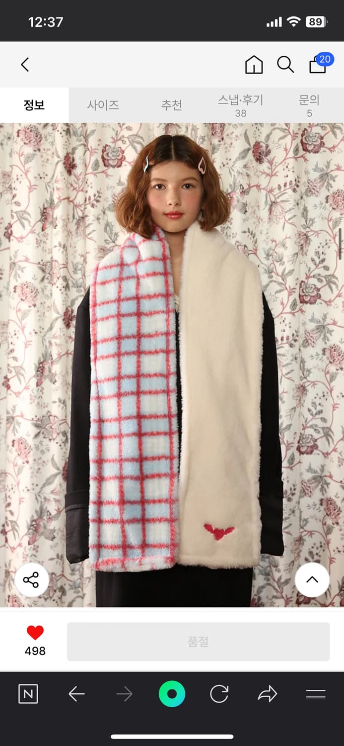 클럿스튜디오 1 3 페이크퍼 투 톤 머플러 화이트 상품이미지5