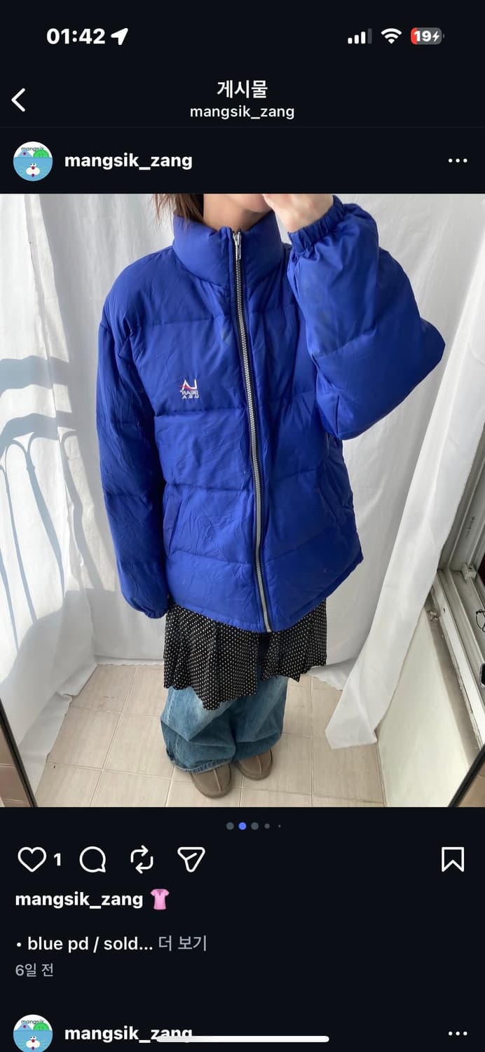 La gear 빈티지 패딩 상품이미지1