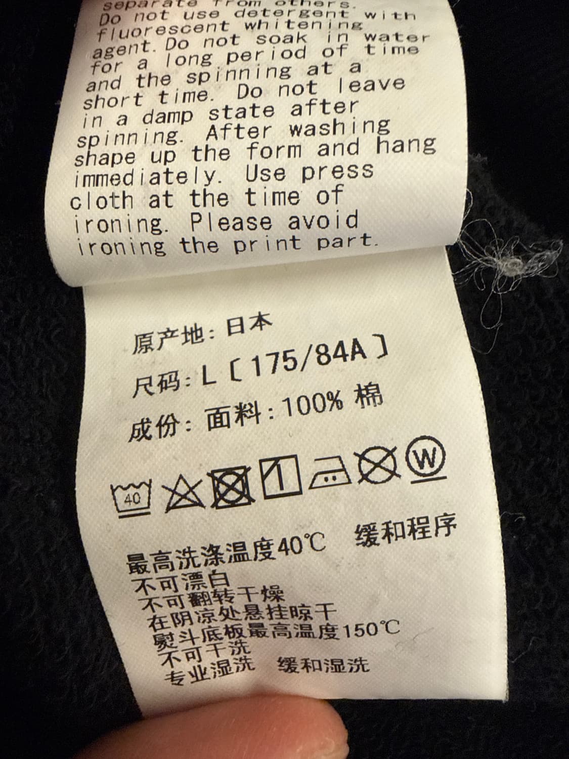 베이프 후드티 상품이미지5