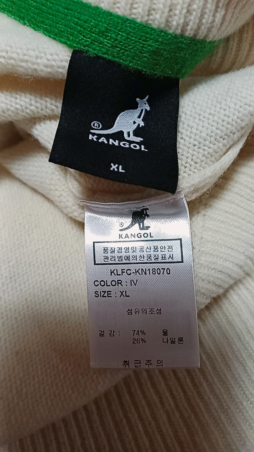 캉골 니트 XL 가슴59 기장73 상품이미지4