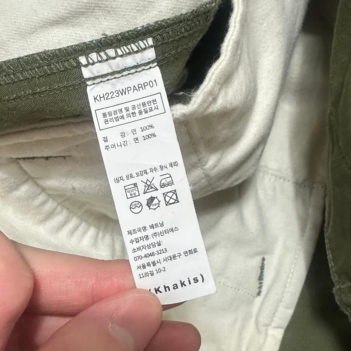 L 카키스 스탁 g2 카고팬츠 올리브 상품이미지7