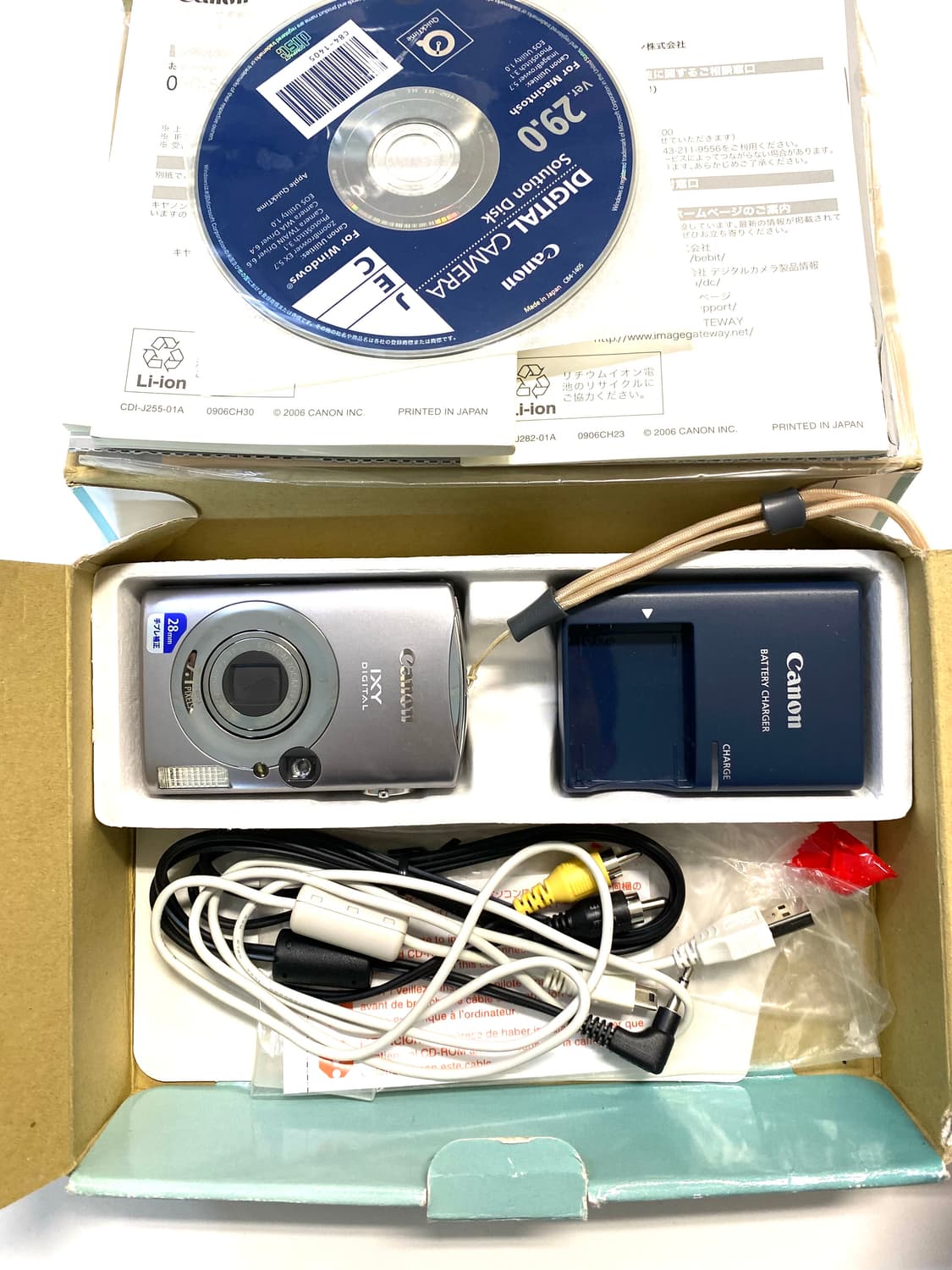 캐논 익서스 IXUS 850 IS 디지털 카메라 (IXY 900) 상품이미지3