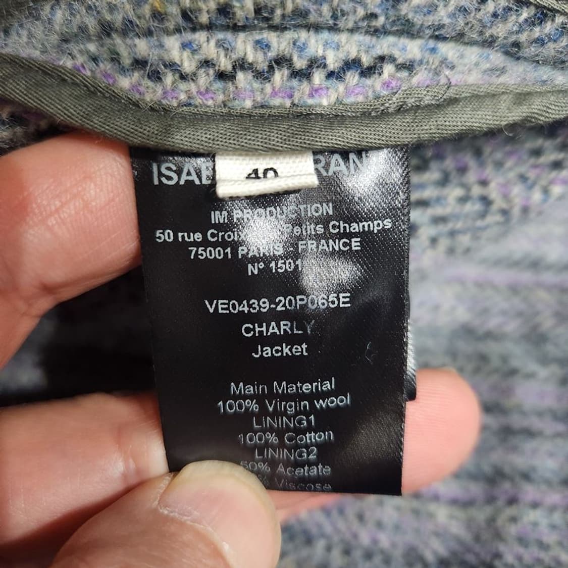 [여40]이자벨마랑 라나울 원버튼 자켓[Y63-136] 상품이미지9