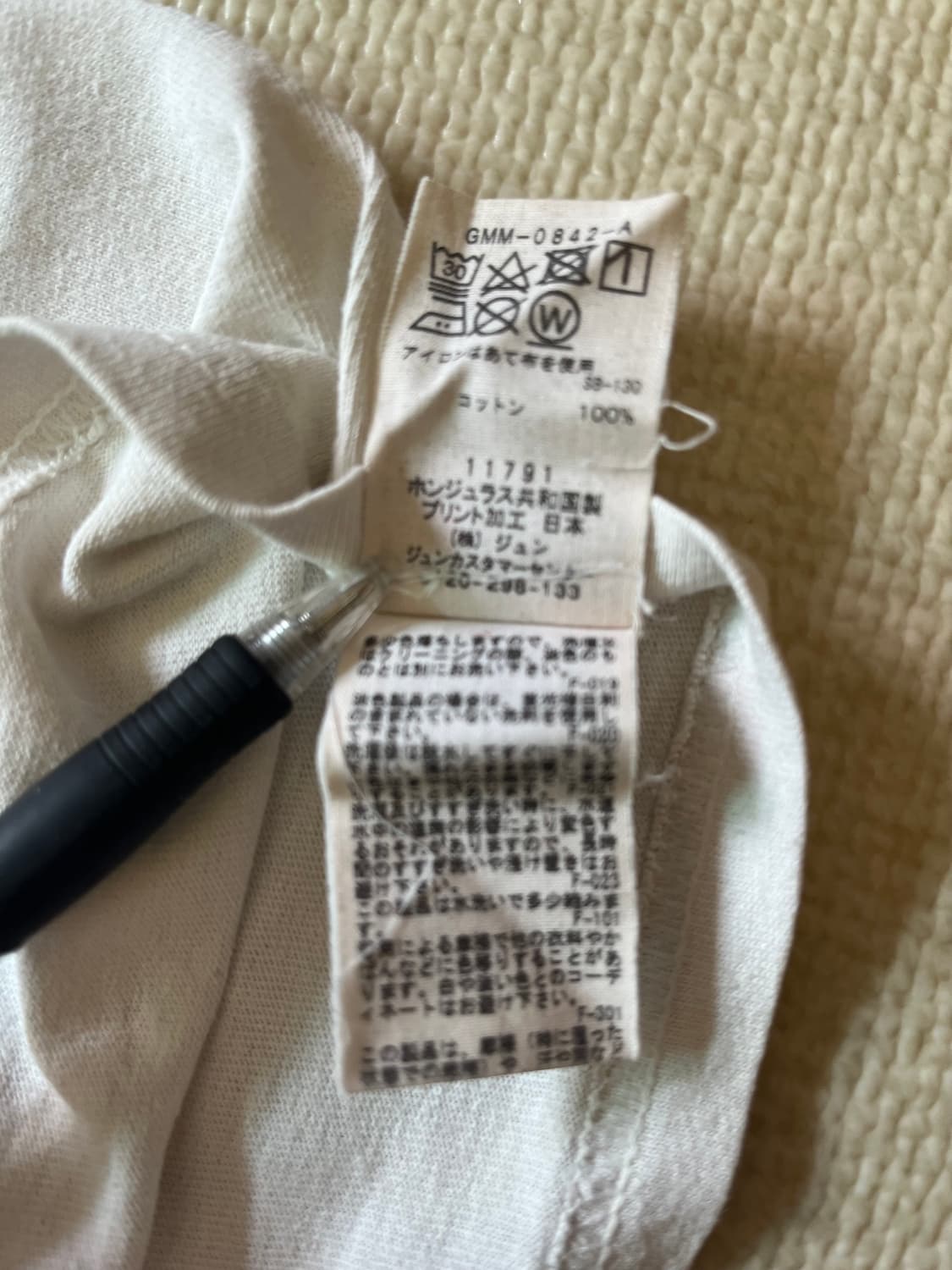 ADAM ET ROPE X OASIS champagne supernova 상품이미지7