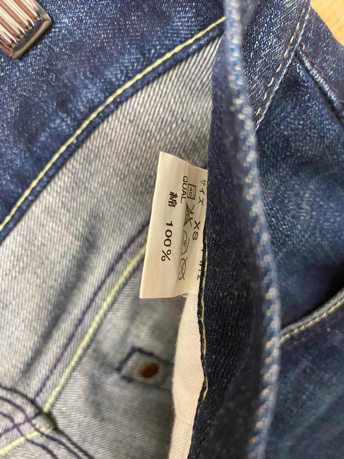 NEIGHBORHOOD selvage bootscut 네이버후드 부츠컷 상품이미지9