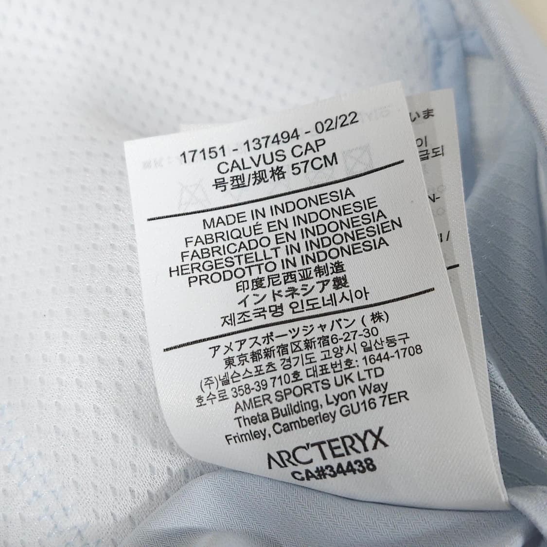 ArcTeryx 아크테릭스 칼버스 캡 모자  상품이미지8