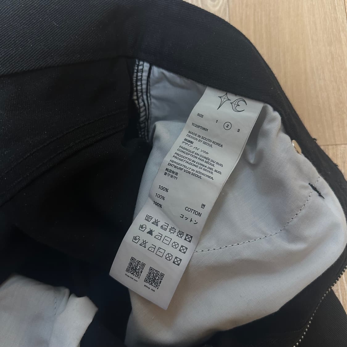 떠그팬츠 사이즈2 상품이미지2