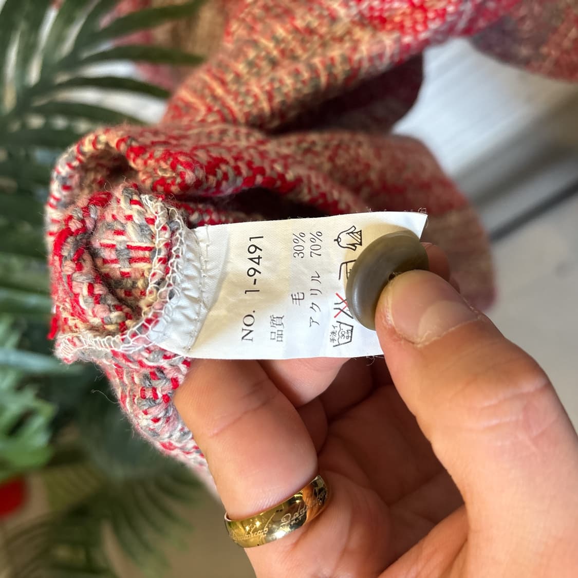 JPN VINTAGE 울블렌디드 트위드 셔츠자켓 플랩포켓 디테일 멀티컬러 상품이미지8