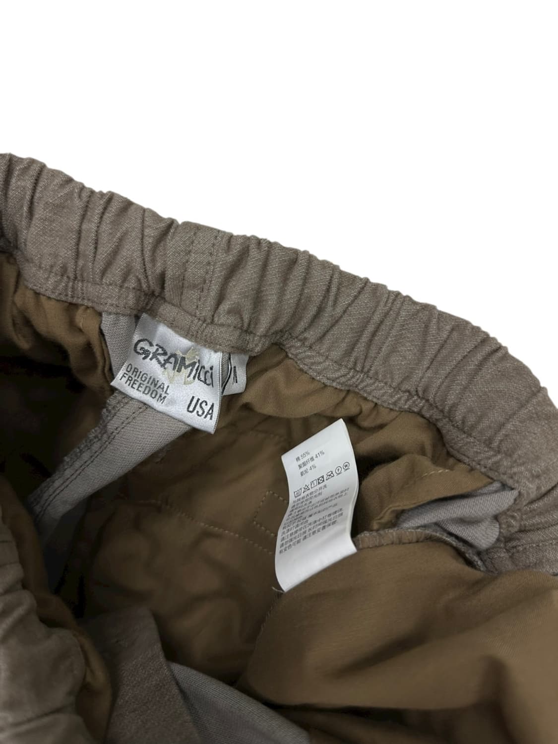 그라미치 조거팬츠 베이지 새상품 (M/29~31인치) 상품이미지5