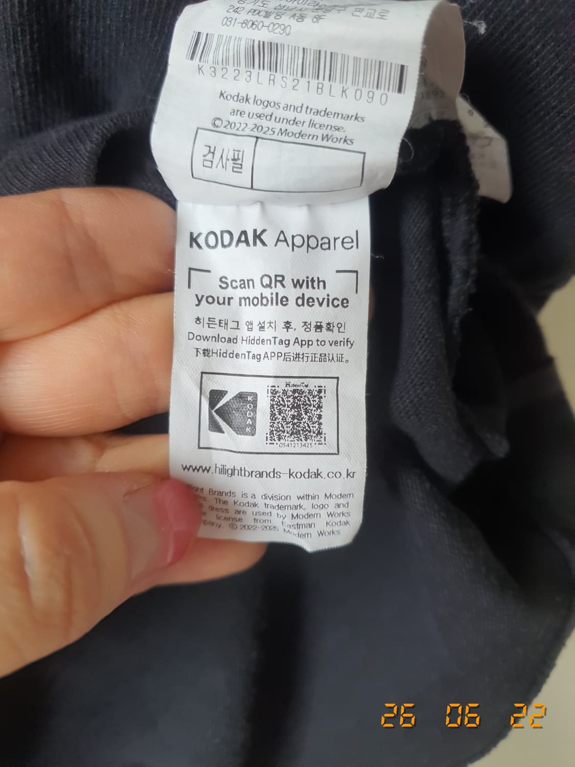코닥 디스플레이메이커 반팔티 S 블랙 상품이미지8