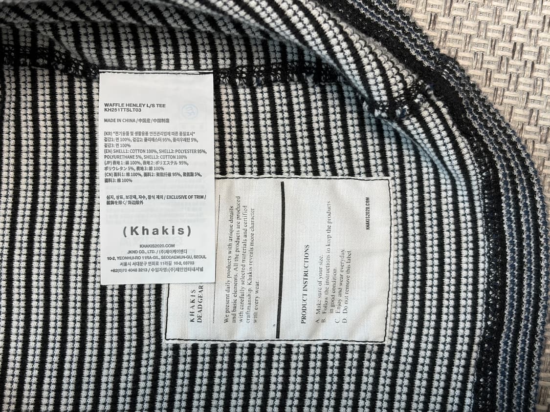 [S] 카키스 Waffle Henley L/S Tee 블랙 와플 티셔츠 상품이미지3