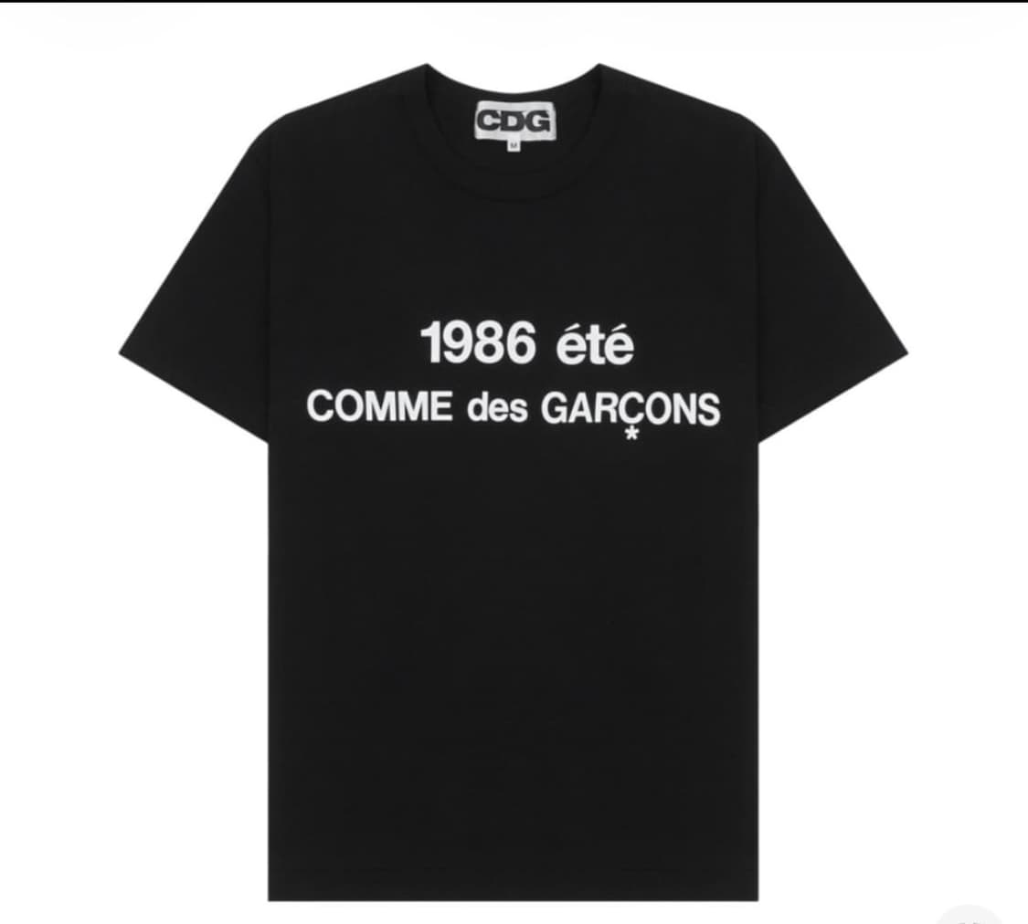 꼼데가르송 1986 cdg 반팔 티셔츠 상품이미지1