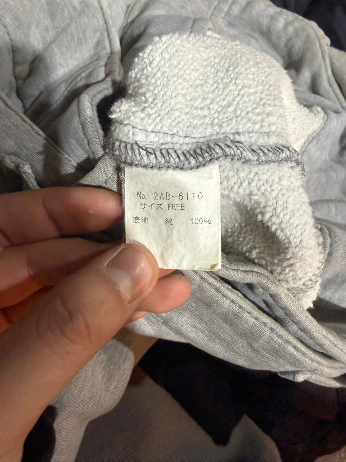 HYSTERIC GLAMOUR 히스테릭 코튼 라이더 상품이미지4