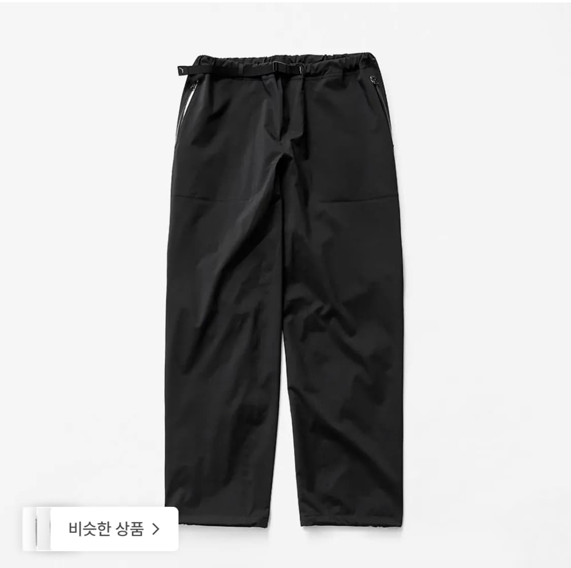 케일 cayl 3L 팬츠 블랙 새상품 상품이미지1