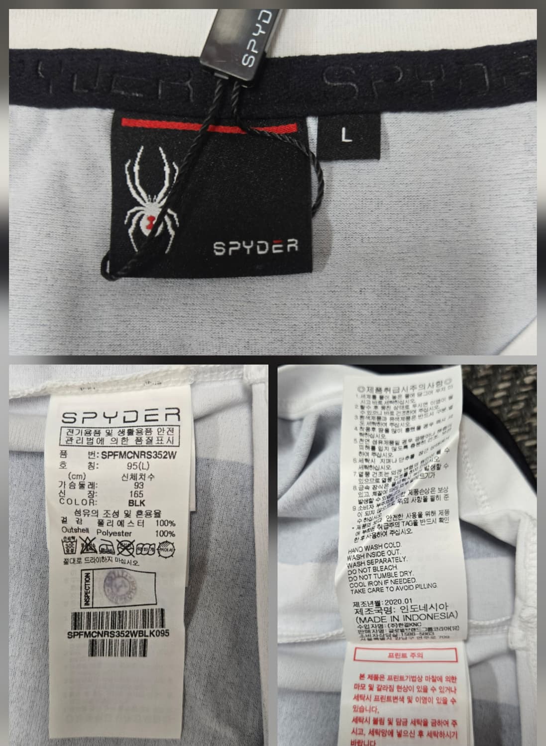 스파이더 크롭 반팔 티셔츠 상품이미지8